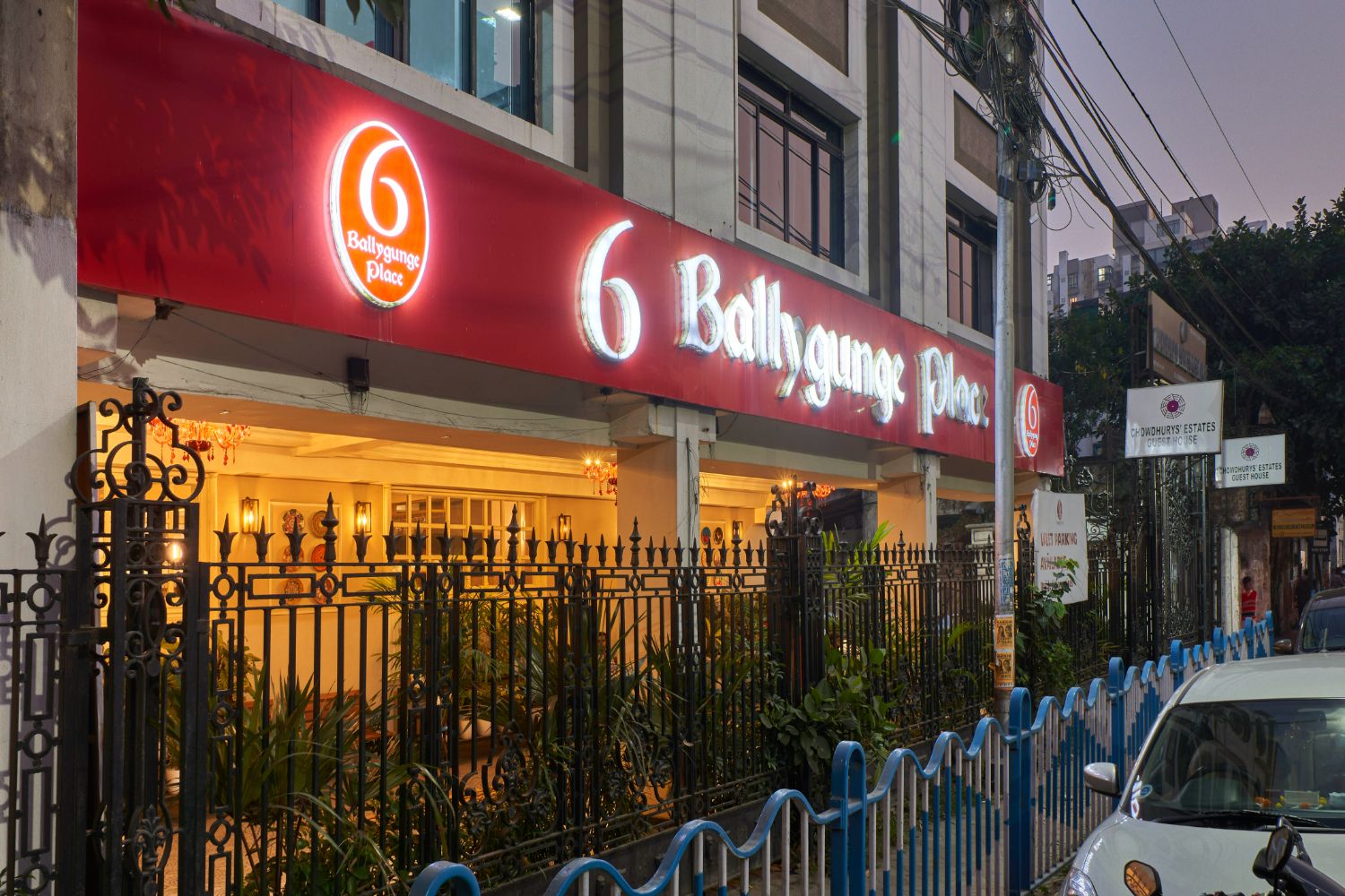 Best Bengali Restaurant In Kolkata For Bengali Food - 6 Ballygunge Place